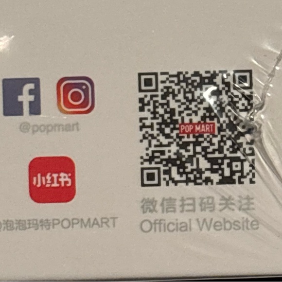 NEW AUTHENTIC Labubu Big into Energy Vinyl Plush Pendant Blind Box - Picture 5 of 9